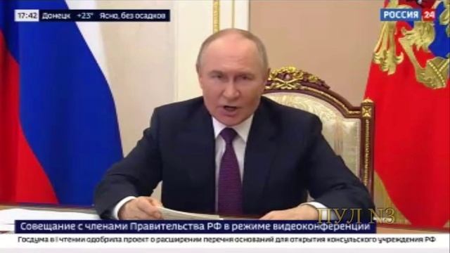 Буферная зона все же будет?