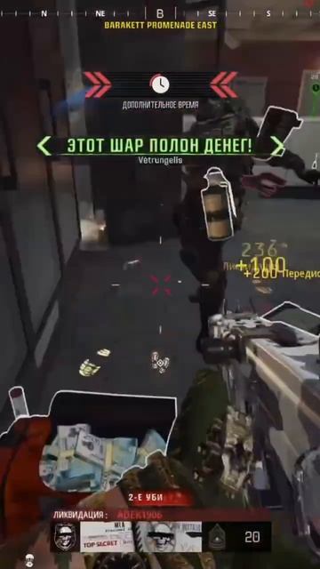 headstrike #twitch  #warzone #callofduty #cod #gaming #warzoneclips #mw2 #doc55s #modernwarfare2