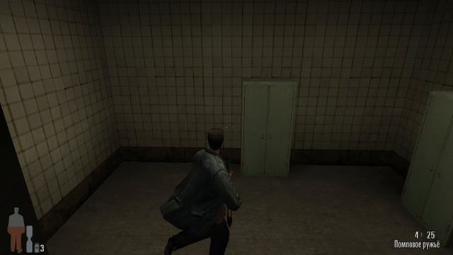 Max Payne - 2