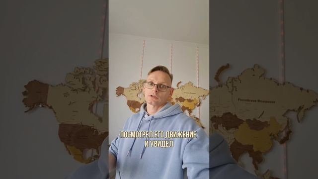 КАК СПРАВИТЬСЯ С ТРЕВОГОЙ?

#инструментыдляжизни 
#поверьвсебя 
#психологиядостижений 
#Замалевский
