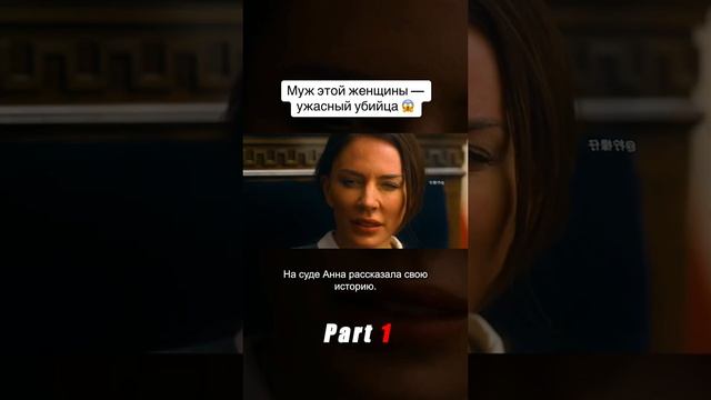 Фильмы с названием ⬇️