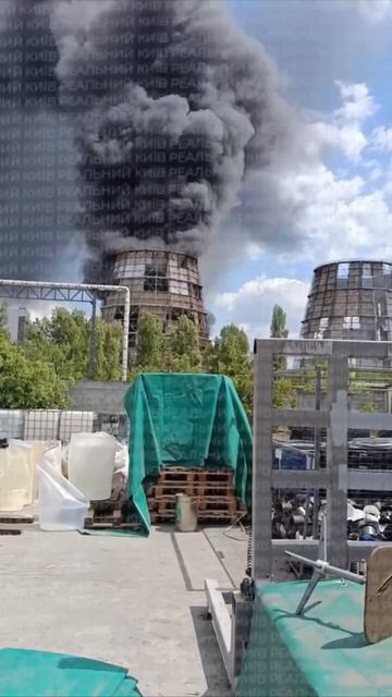‼️🇺🇦🔥 Масштабный пожар на Белоцерковской ТЭЦ под Киевом !!!