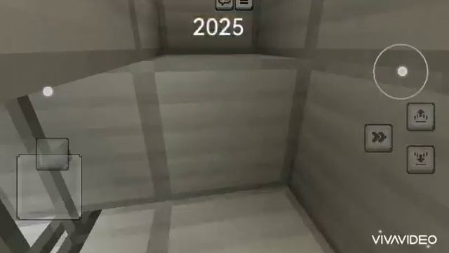 2023 VS 2025