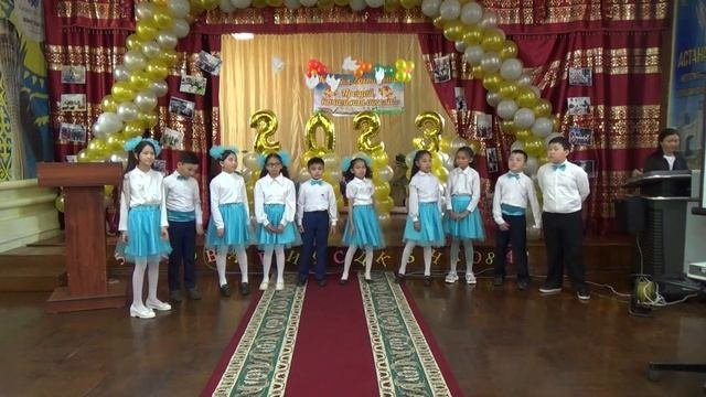 Бітіру 4а-2023-Выпускной 4а-2023