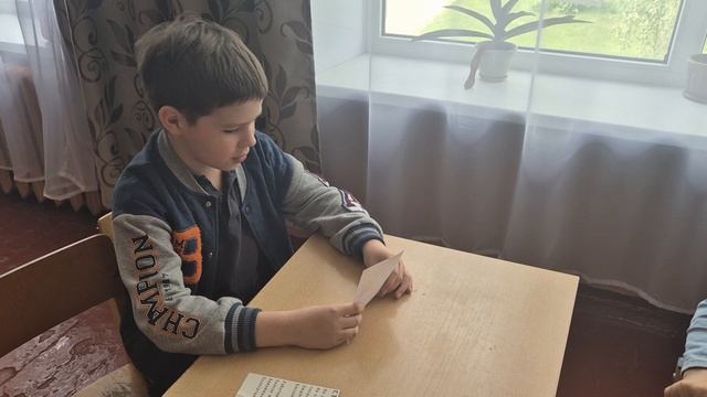 Эко - час «В гостях у пчелки»