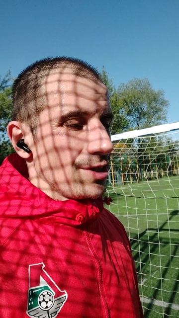 Без добивания | День 548✅
