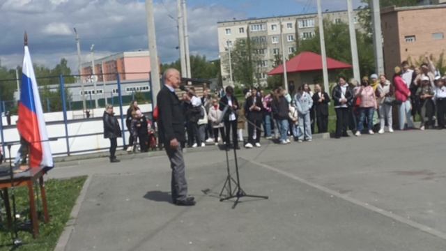 праздник к 9 маю