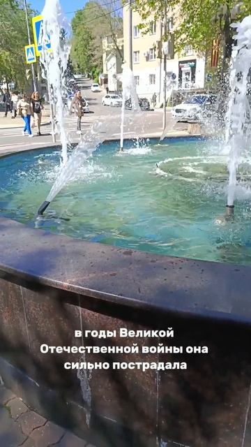 Туапсе Платановая аллея