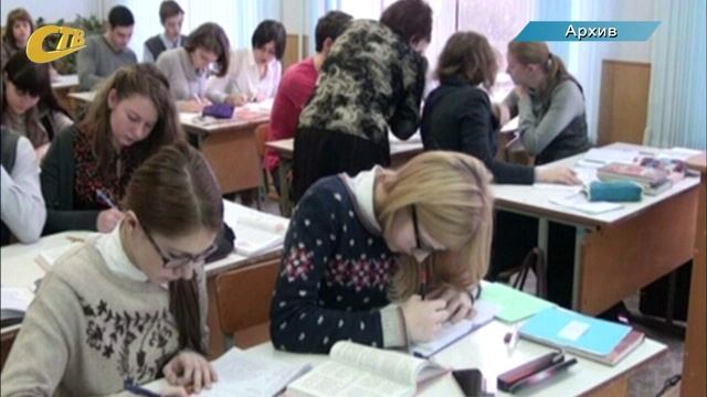 В ЖЕЛЕЗНОГОРСКЕ К СДАЧЕ ГИА ДОПУЩЕНЫ 420 ВЫПУСКНИКОВ ШКОЛ