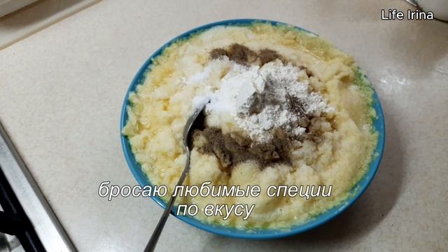 ДРАНИКИ ИЗ КАРТОФЕЛЯ . Хрустящие и вкусные.Рецепт приг