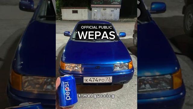 по сути - новая версия (Remix лезгинка)