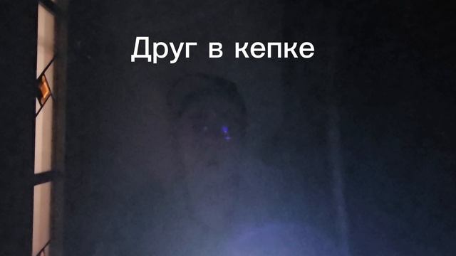 Действия персонажей в хоррор фильмах 🤣
