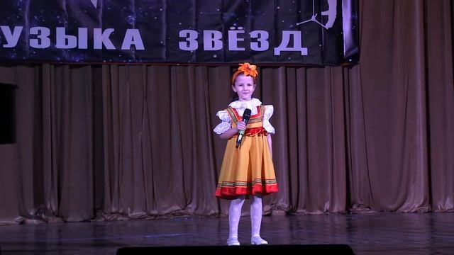 Кузнецова Мария «Песня о волшебном цветке». Музыка Ю.Чичкова, слова М. Пляцковского