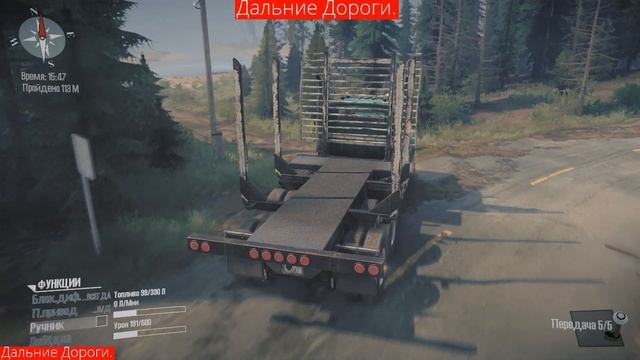 Стажировка новых водителей в нашей  компании.Original