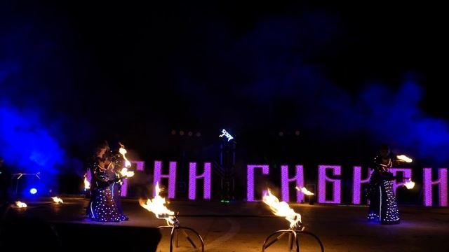 LUMOS  командное | Огни Сибири 2024 | Конкурсная программа