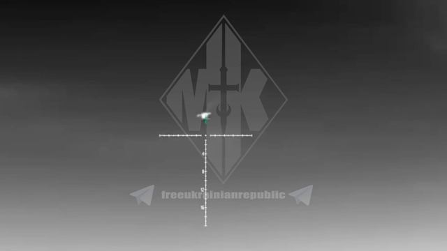 💥☠⚡Бойцы батальона им. Максима Кривоноса продолжают уничтожать технику противника