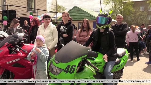 Серовские байкеры открыли мотосезон.