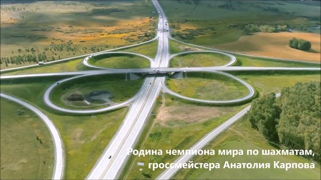 МБОУ "ЛИЦЕЙ №2". НАВИГАТОР ПО РОССИИ