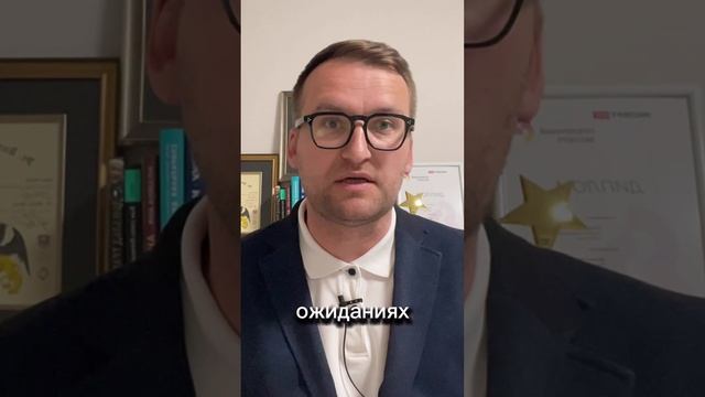 Обманутые инвесторы - новая проблема рынка недвижимости.