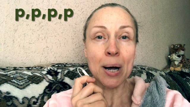Сегодняшняя практика английского