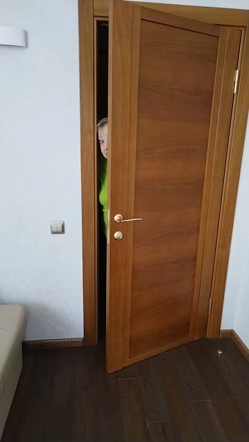 Кто это
