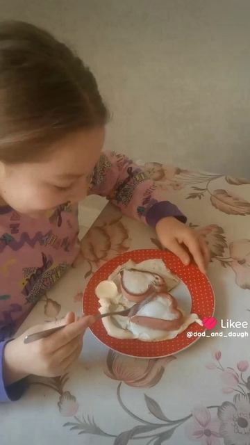 Like_7475255855355953114.mp4