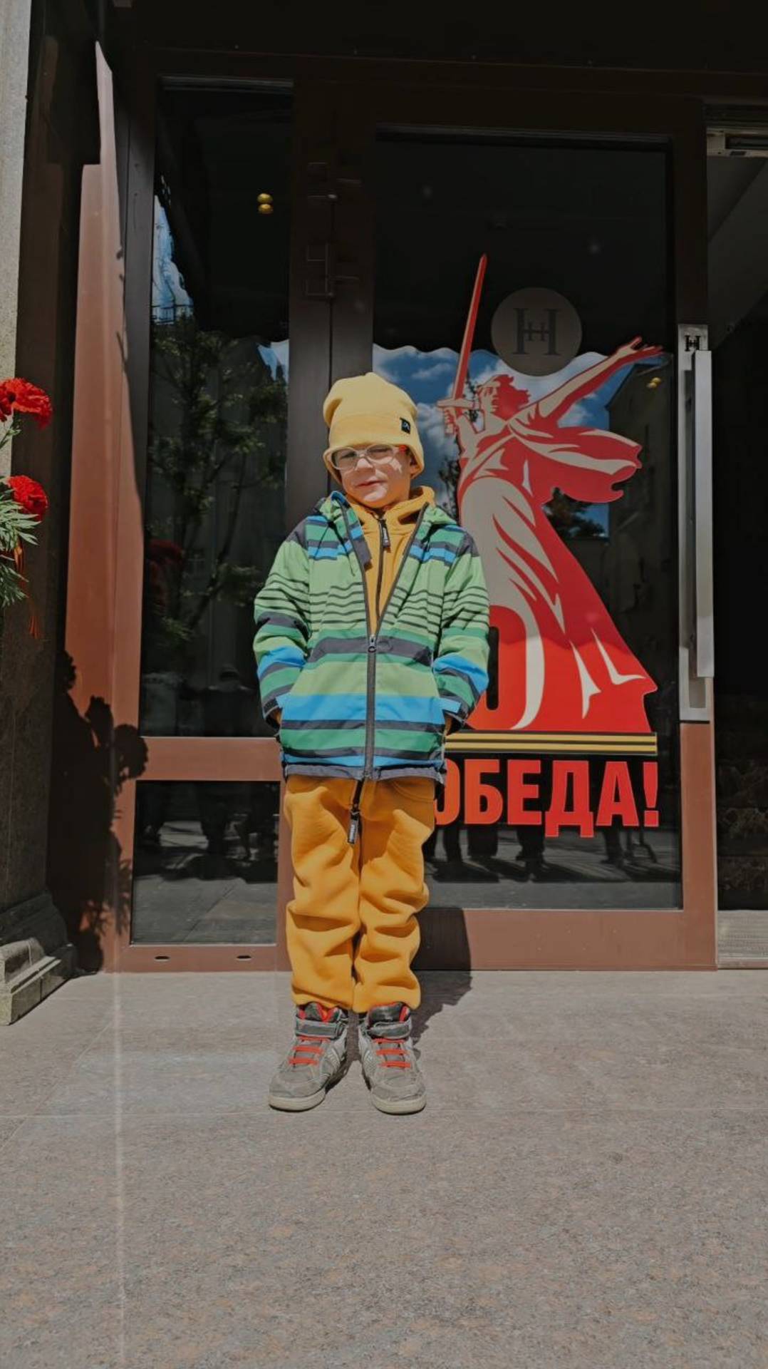 День победы #ип #бухгалтер #победа