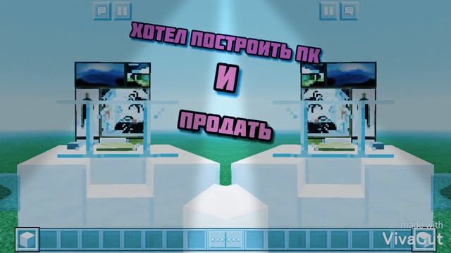 Прикольчик🤣🤣