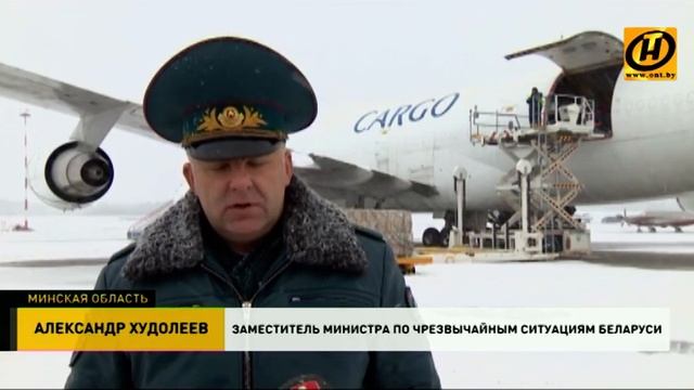 Белорусская гуманитарная помощь готова к отправке во