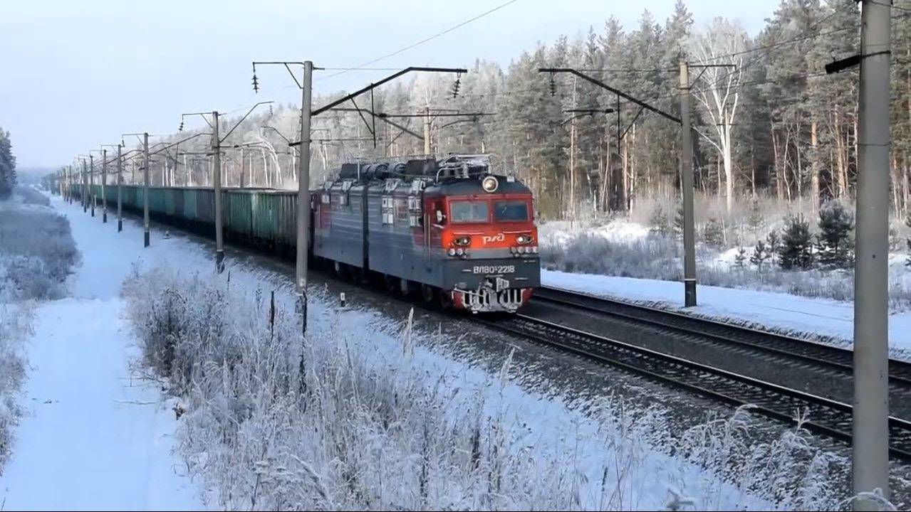 Электровоз ВЛ80С-2218