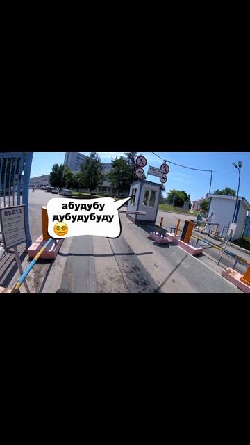 Меня вынуждают нарушать😁#мото #мотоцикл #первосезонник #motorcycle #bikelife #bike