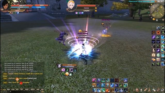 PvP Hades vs Cелина