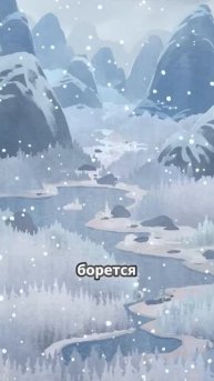 муми-тролли на Nintendo switch - Snufkin Melodi of moominvalley