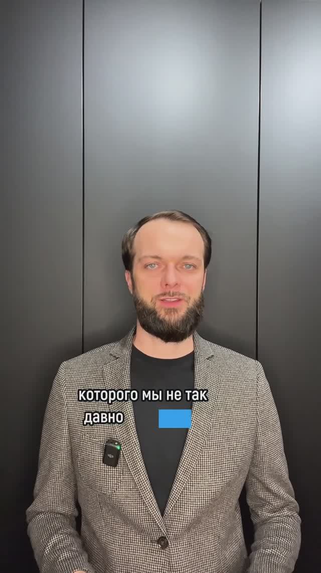 История про должника и 57 МФО