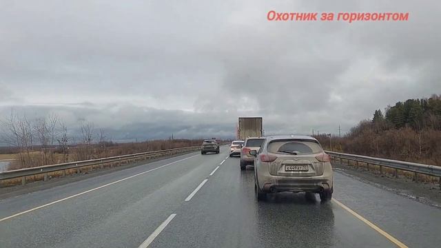 пробка.. Нефтеюганск - Сургут