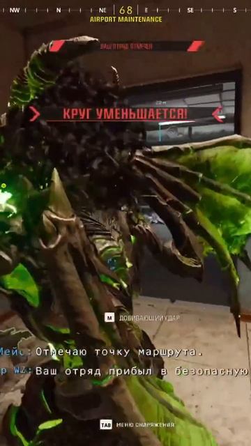 predator destroy #twitch #warzone #callofduty #cod #gaming #gameplay #warzoneclips #doc55s