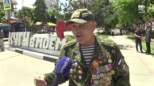 22-05-2025  КЧГУ отправляет груз на СВО