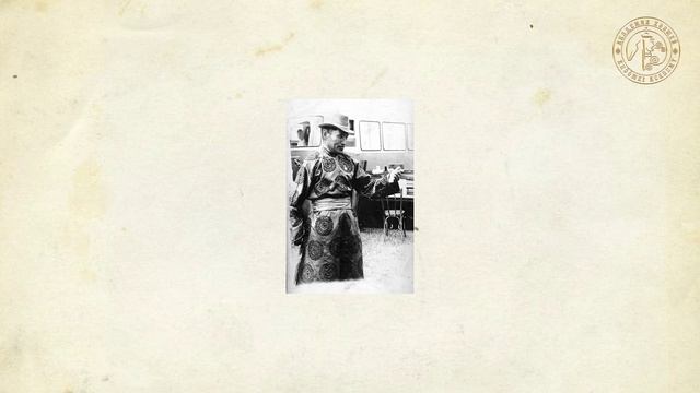Дакпай Максим Чаламович