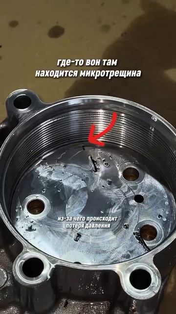 настоящая диагностика выглядит именно так 😉