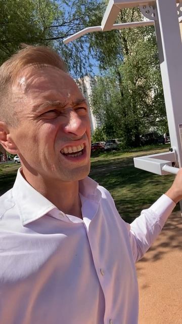 13 день голодания