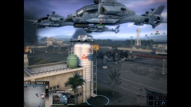 Tom Clancy's EndWar Прохождение 3. Энергокризис
