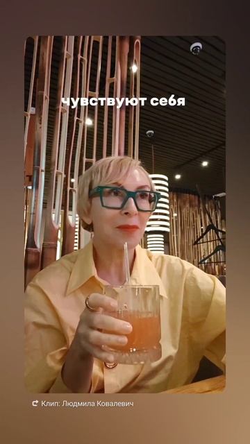 Кто на позитиве,тот счастливый