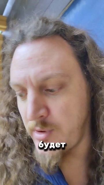 сделали тропинку