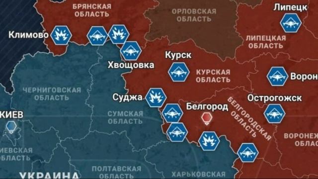 налет ВСУ, два дня атак на российские регионы