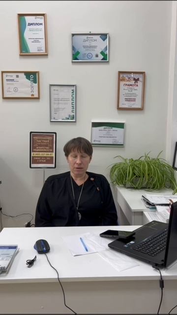 WhatsApp Video 2025-05-07 at 15.07.42