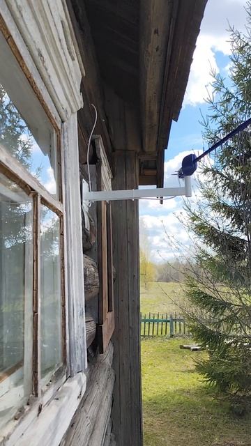 Интернет для души