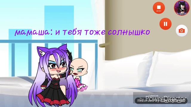 Нелюбимая матерью дочь прикол             Марьяна ро кросс?