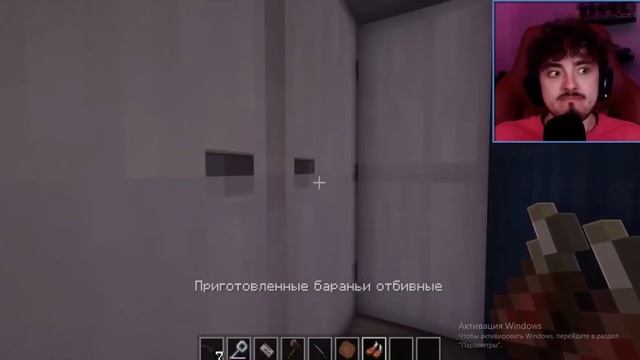 УСТРАИВАЮ КОРАБЛЕКРУШЕНИЕ ЗЛЫХ РОДИТЕЛЕЙ В SCHOOLBOY RUNAWAY В МАЙНКРАФТ! (ПЕРЕЗАЛИВ)