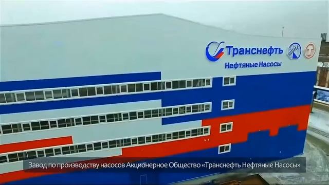 Портфель инфраструктурных ИТ проектов