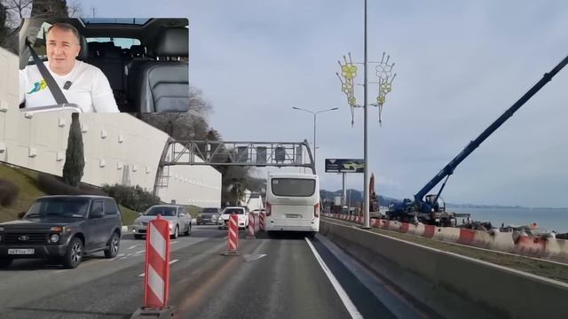 Что происходит с недвижимостью в Сочи в 2025 году ?